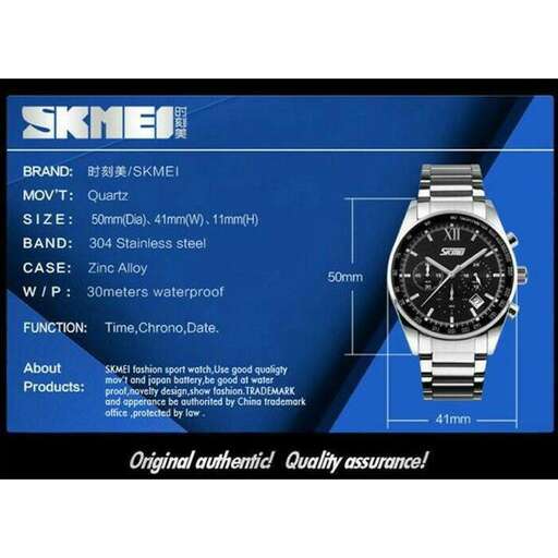 the watch is a limited edition.