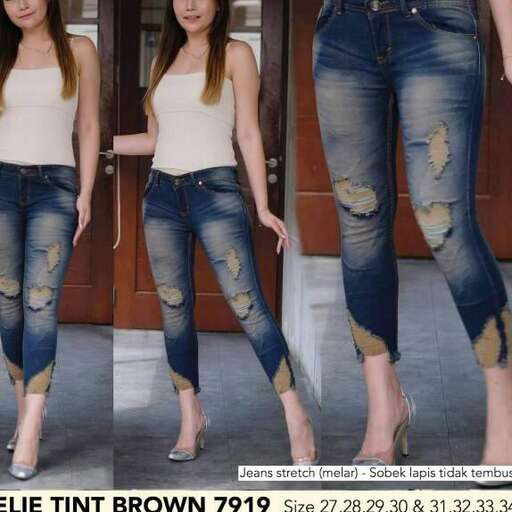 a pair of ripped jeans