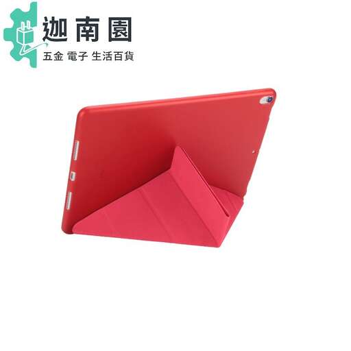 red envelope in a bright red envelope