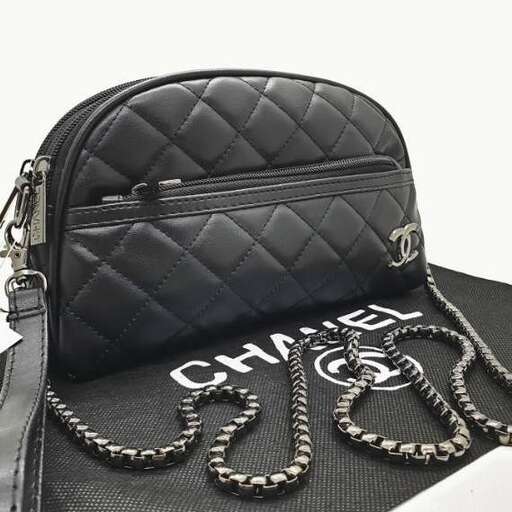 a bag with a chain and chain.