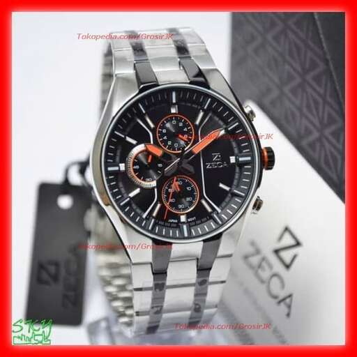 a watch with a black face and a white watch