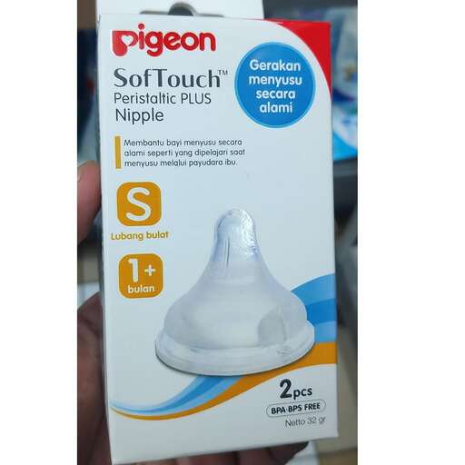 a product that is white with blue tips.