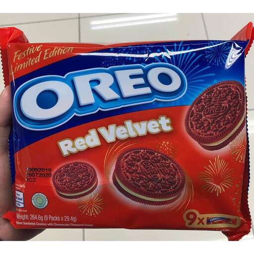 i'm in love with this bag of red velvet cake.