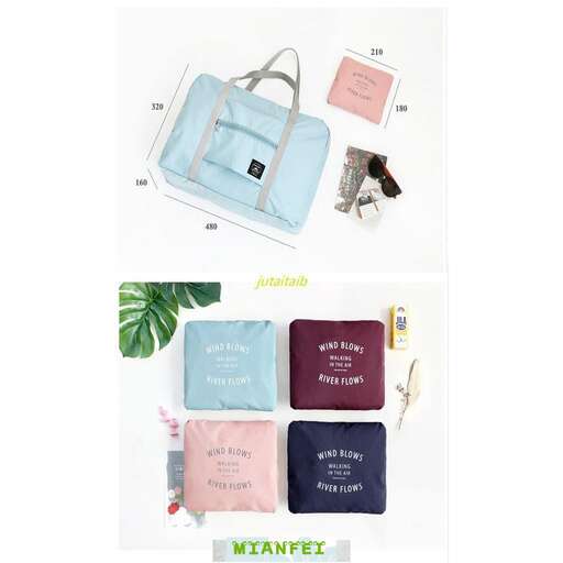 a bag for a beach themed party