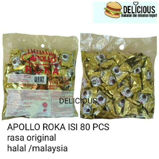 the first of the new products