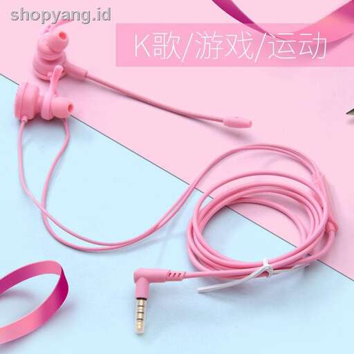a pink cord for a hair dryer