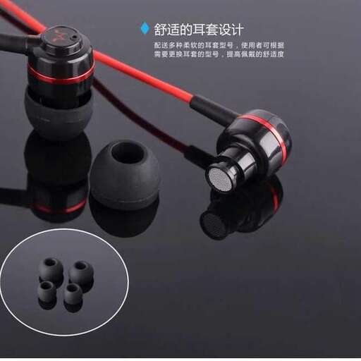 the black plastic tubes are a very common system in the system.