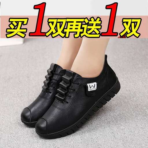new shoes for women in the new high - heeled shoes