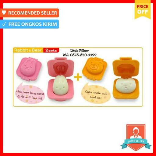 this is a free product for sale.