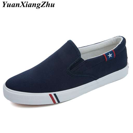 men's casual casual casual casual casual casual shoes for men.