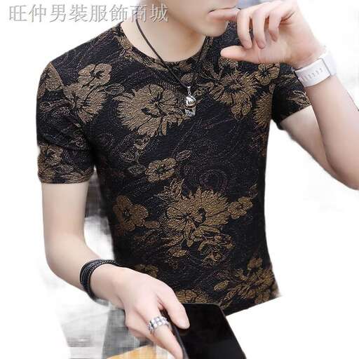 the new black and gold shirt for men