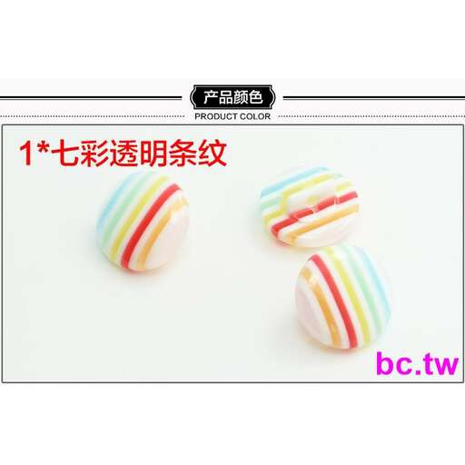 colorful lollipops in the window