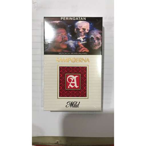 poster of the movie theater