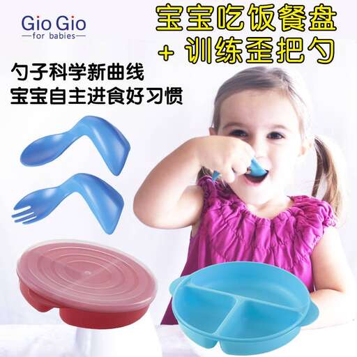 a child with a spoon in her hand