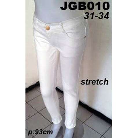 a pair of white jeans with a zipper