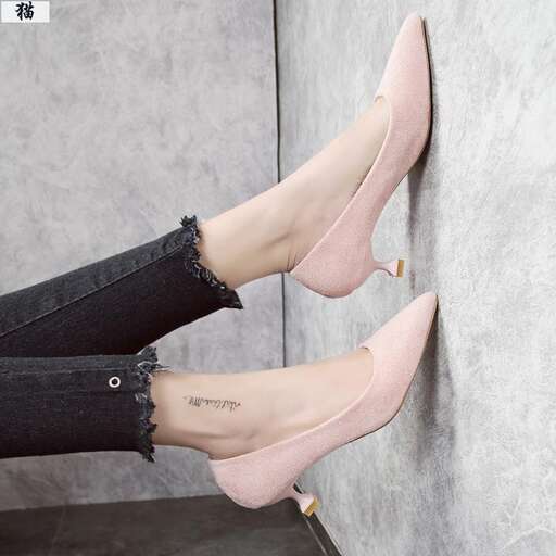 i'm not sure about the shoes but i'm pretty sure i'm going to wear them all day.