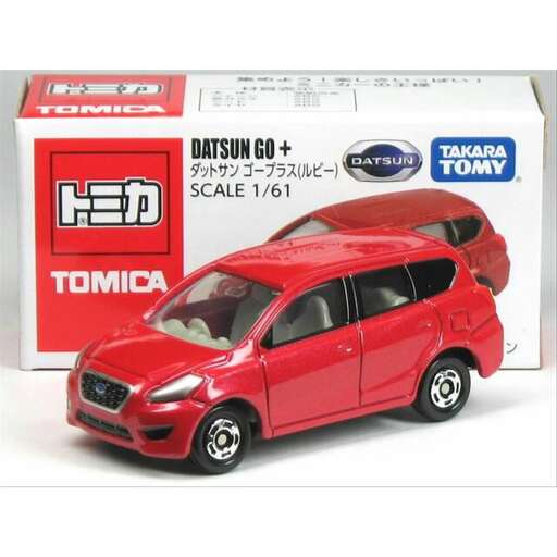 automobile model - i'm going to buy this car for $ 20, 000.