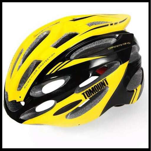 a helmet for the cyclist