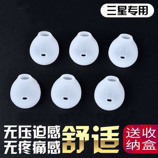 a set of white plastic cups