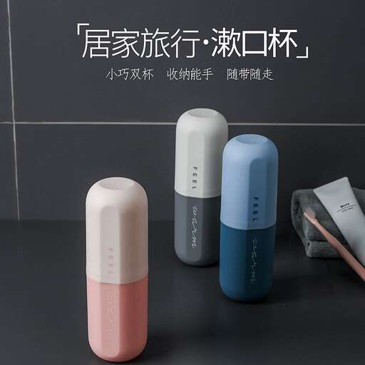 the new products for sale