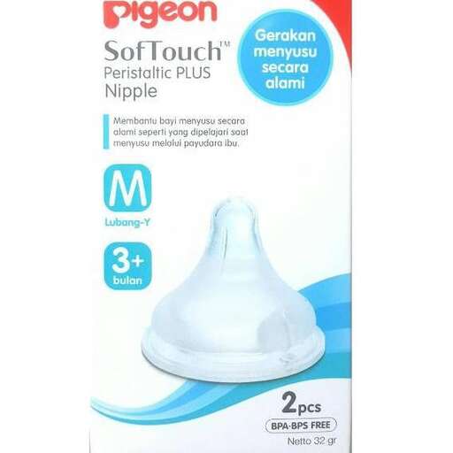 a baby bottle of water