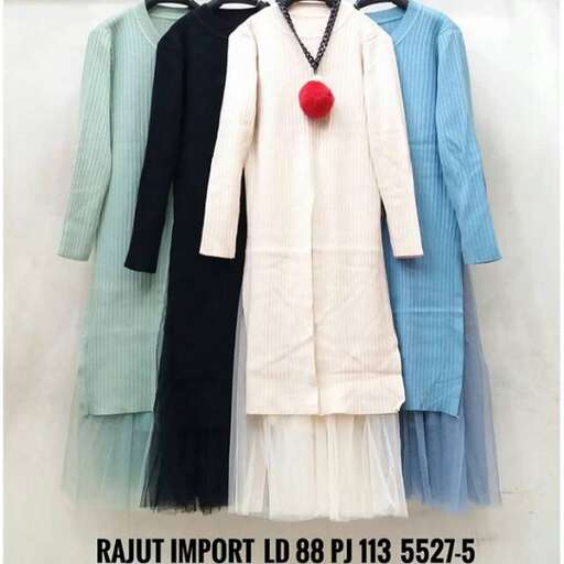 a group of clothes are shown in a row.