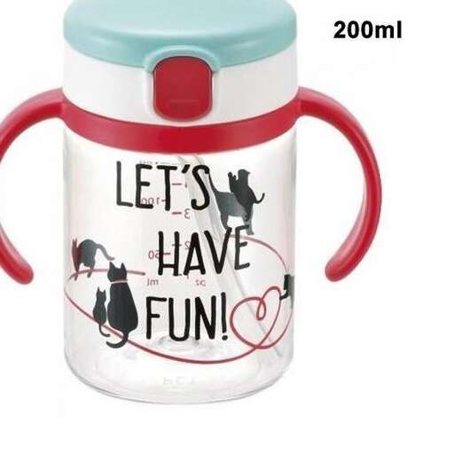 mug - - let's have fun with this mug!
