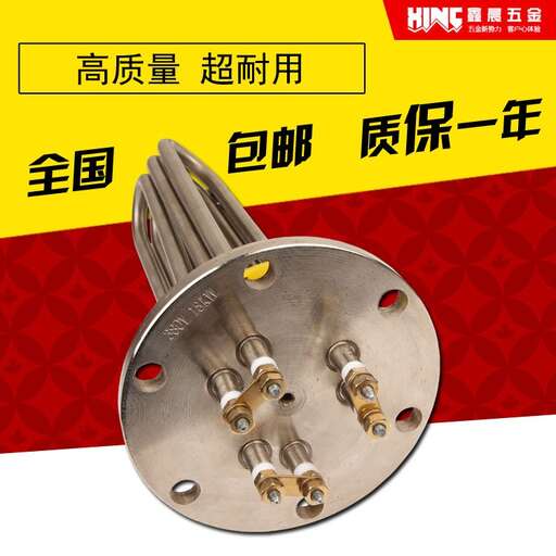 a set of small metal containers with a small metal handle.