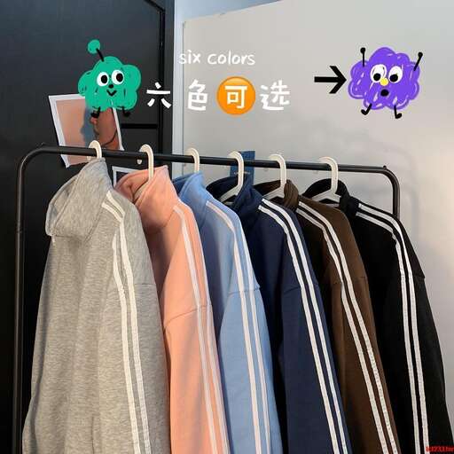 a closet with clothes and a monkey on the hanger.