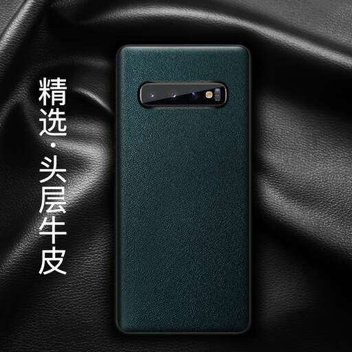 a black and green case with a black case on the back.