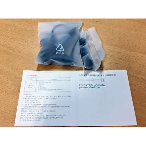 the packaging of the package is a great gift.