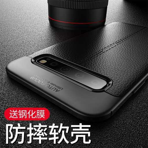 a black and silver cell phone with a camera on the cover.