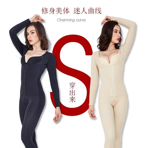 the new year of person