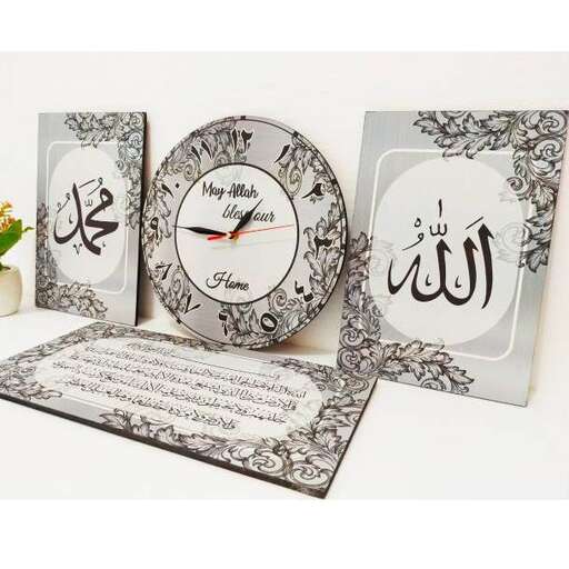 a clock with a quote in the middle of a frame.