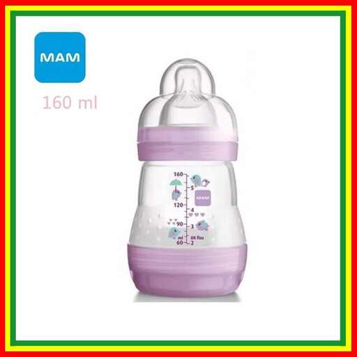 mother's water bottle for baby
