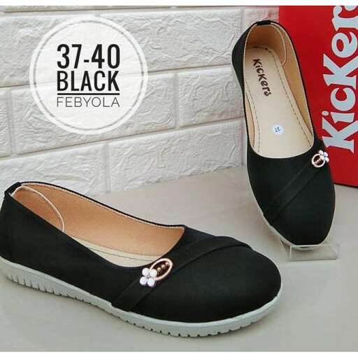 i love these shoes... i'm not sure if i could have them.