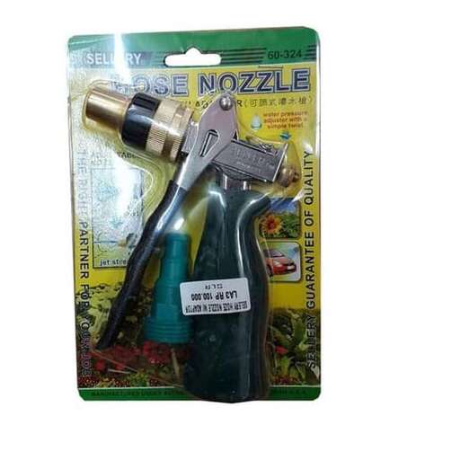 a picture of a wrench