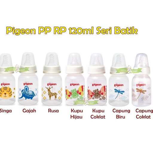 this is a set of baby shower products.