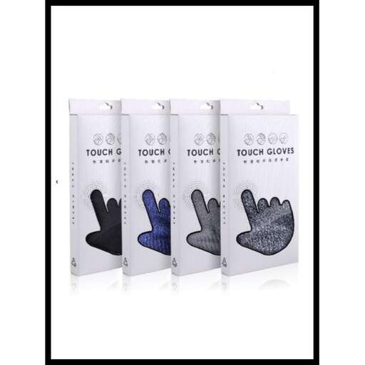 a set of hand - painted gloves.