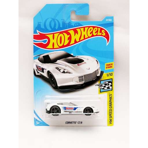 toy business - i'm in love with this car.