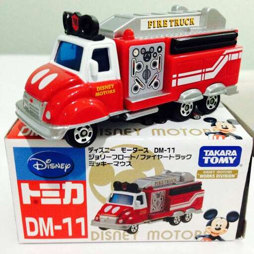 a toy fire truck made from legos