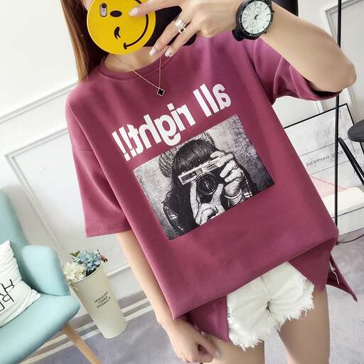 a shirt that says hello to me