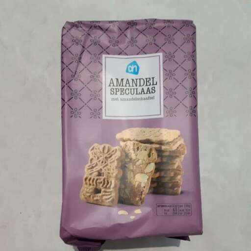 a bag of crackers and a bag of crackers