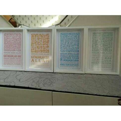 i like the idea of the fonts in the middle.