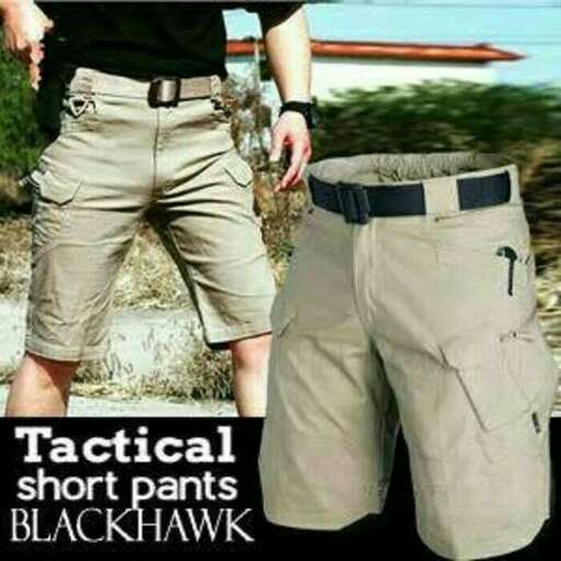 shorts that are short with short sleeves