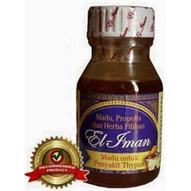 this is a bottle of honey