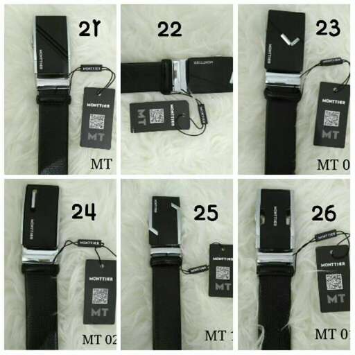 the number of devices in a case