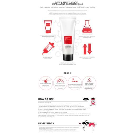 a poster of a bottle of chemical compound.