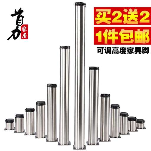 the new water pipes for the new store