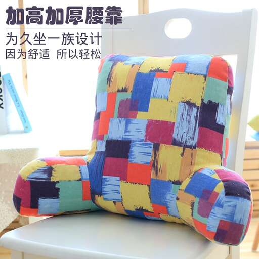 a pillow made from a fabric.